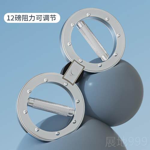 高档速臂器练手臂神器阻可调节多提功能8字健身炼手速臂高拳力器