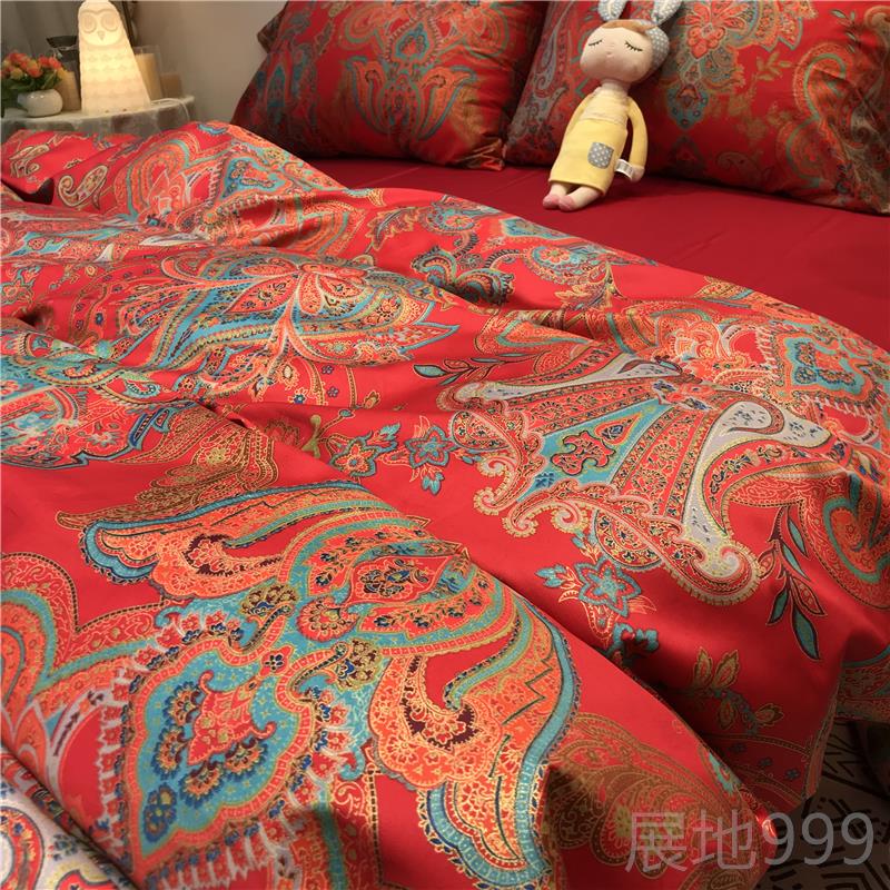 高档新中式婚6双0结支长棉贡缎四件套床上用品婚庆大红色被套人绒