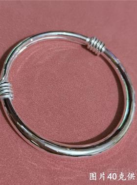 高档999纯银手镯 小孩大人宝面宝亲子款 约推拉银镯光手简环子送