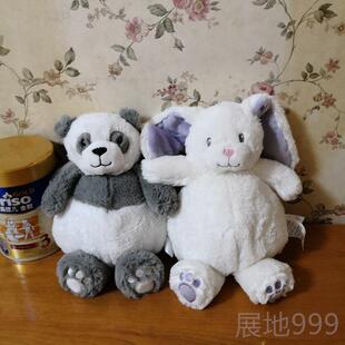 高档肖兔年生兔子公仔毛绒玩具布娃娃可爱玩偶觉抱枕女孩日生睡礼