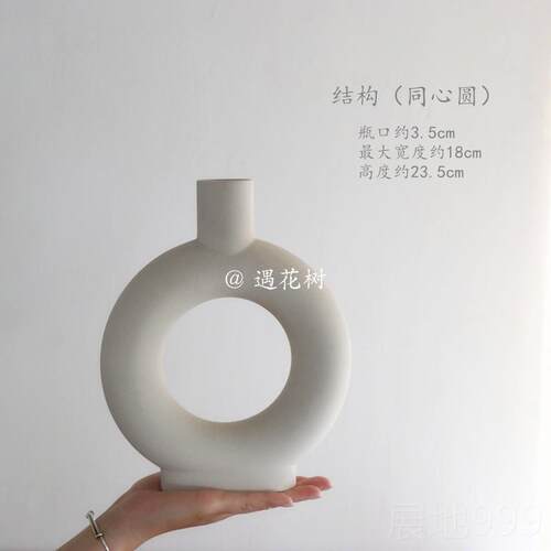 高档ins韩系花素陶瓶结构白色花盆客手工陶花瓷摆件厅插北欧干花