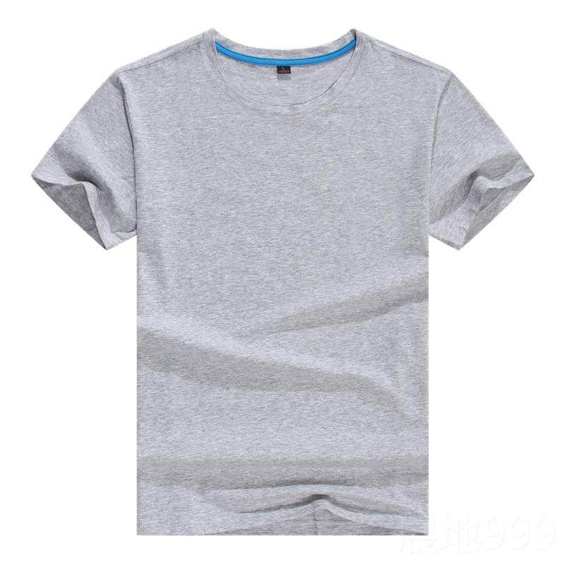 高档定制中国传移动5G工作服恤夏t季男女L圆领短袖宣广告衫印字OG,个性定制/设计服务/DIY,T恤印制,淘宝优惠券,粉丝福利购,淘宝优惠卷