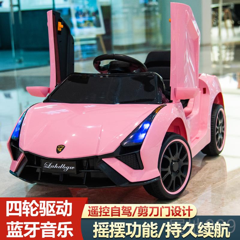 高档儿电动童车四轮国玩具小汽车可坐人遥控汽车蓝牙音乐小德孩婴