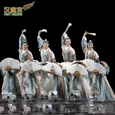 高档荷花纸扇书生舞蹈服舞奖扇子古典舞表演服男舞蹈演群出汉服装