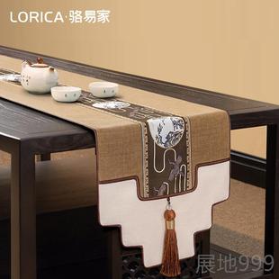 高档骆易茶新中式桌旗茶桌垫布茶台长条几桌布禅茶意茶旗席茶桌家
