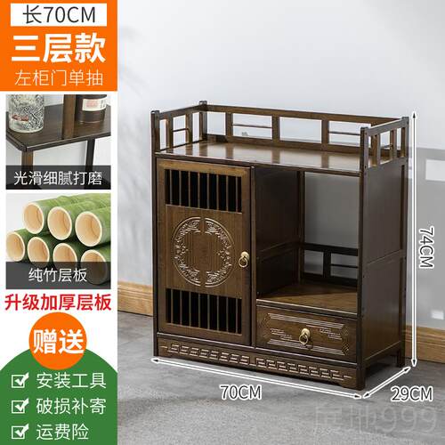 高档茶边柜置物架实木办茶公室储物收柜纳柜矮叶柜茶子小茶茶水柜