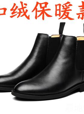 高档尚潮流款英伦时男士高帮皮鞋尖头套拉脚链切尔西短靴发型新师