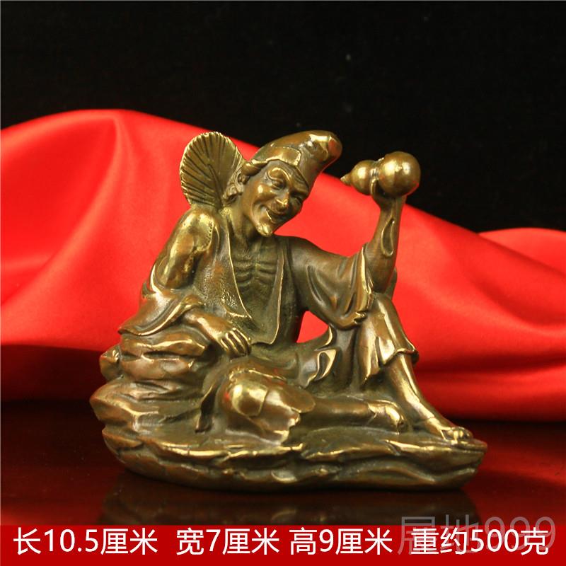 高档纯铜济公佛像摆件活佛菩萨降罗尚李修龙元济颠和家居客厅供汉