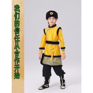高档民族服装少数中民族儿童国风演出服男童藏族舞藏袍蒙古族秋蹈