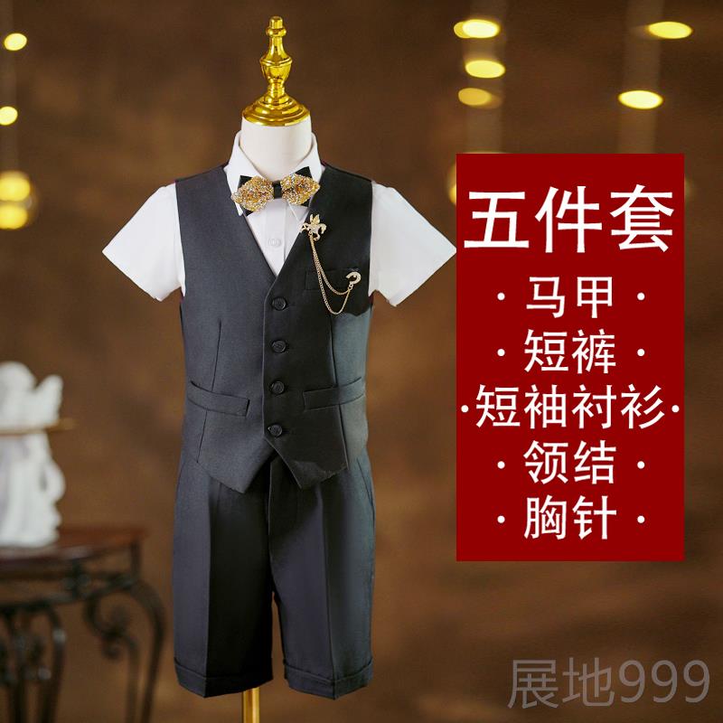 高档级男童礼服高感夏短袖毕童业舞台朗演诵表儿主持人钢琴演出服