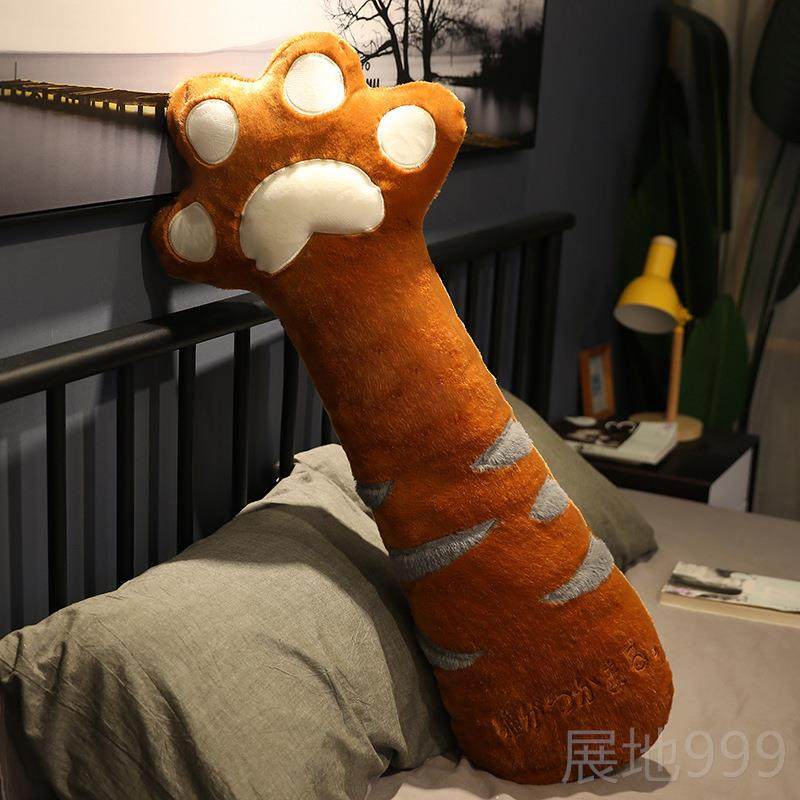 高档猫爪长条抱枕夹腿男朋友陪抱枕你睡觉侧睡女生床上可垫拆靠洗,居家布艺,靠垫/抱枕,淘宝优惠券,粉丝福利购,淘宝优惠卷