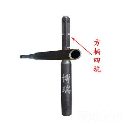 高档后扩底锚栓专用击套筒敲 机械膨击胀螺丝装敲击套筒 电锤敲安