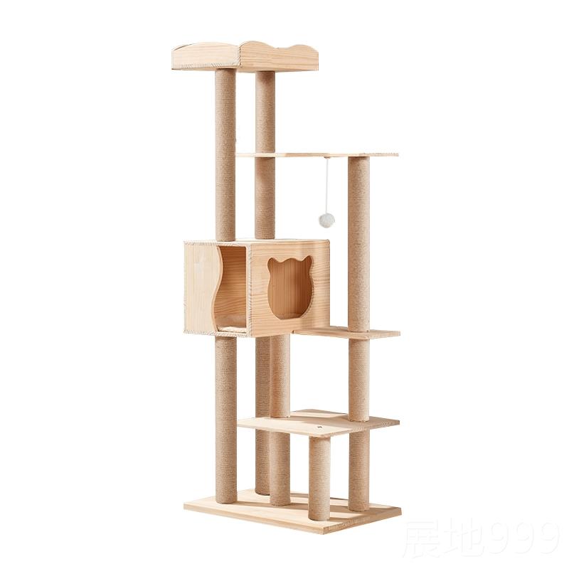 高档松木实猫爬木猫猫树大型小型架麻绳多层爬架猫跳台猫抓柱窝猫