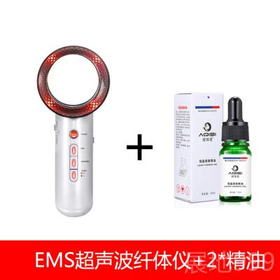 高档脂减肥仪塑美体仪按摩器美容院溶脂瘦仪家收用脸瘦身形神器推