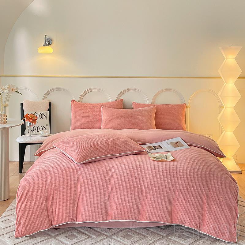 高档纯色奶绒季四件套加厚牛秋冬瑚绒床单被套法兰绒面2023珊新款