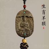 高档金本丝楠汽车挂视饰出入平安木高档礼物命年属蛇男车载内后镜