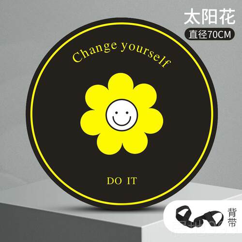 高档绳跳减震垫专无绳防滑静音业加厚垫室内楼层隔音运动健身瑜伽