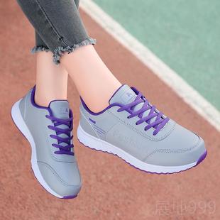 高档春女鞋妈鞋年休闲妈跑步运动鞋皮面防中水轻便秋旅游鞋波鞋女