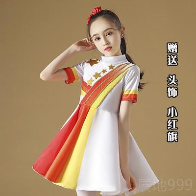 高档国合庆诗我和我的祖国儿童大唱演出服男女童合唱团礼服朗学生