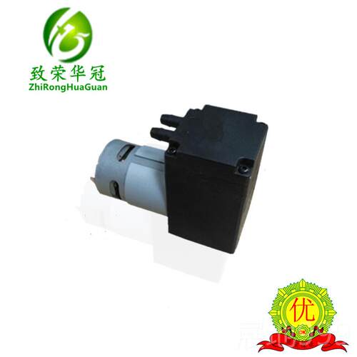 高档微型充气泵微膜型空泵直DC12V2真4V小型负流压抽气吸气泵隔压