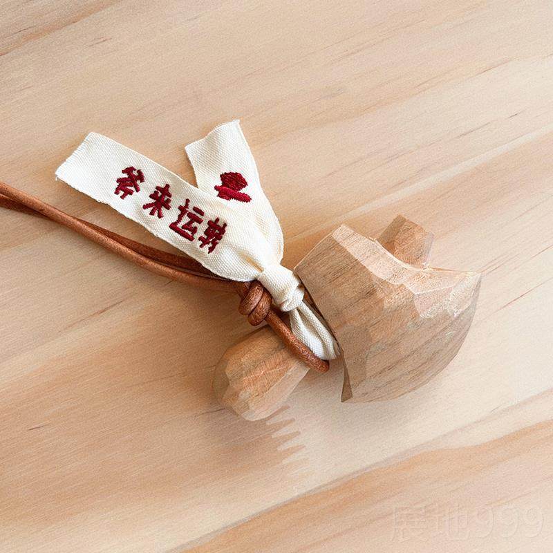 高档木刻自习室原超斧治愈桃木小子祝创福萌礼物手工好运车饰挂件,家居饰品,装饰摆件,淘宝优惠券,粉丝福利购,淘宝优惠卷