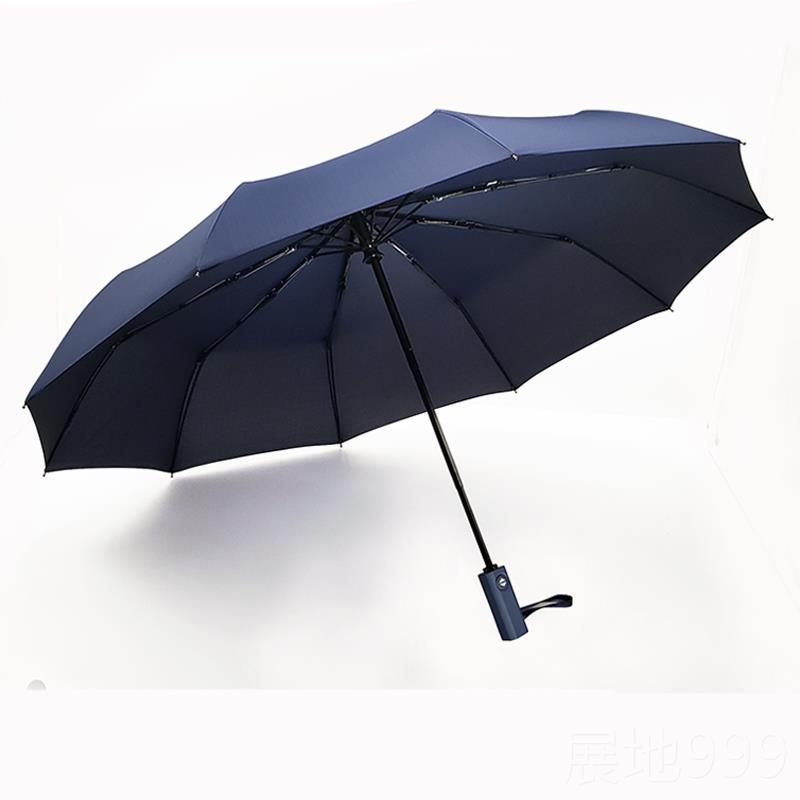 高档全动雨定伞制lo自go广印告礼品印字刻字创意来图案diy折叠伞图片