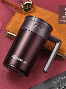 高档国Beme杯ga保温男款女316不锈英钢泡茶子大容杯量办公室定制