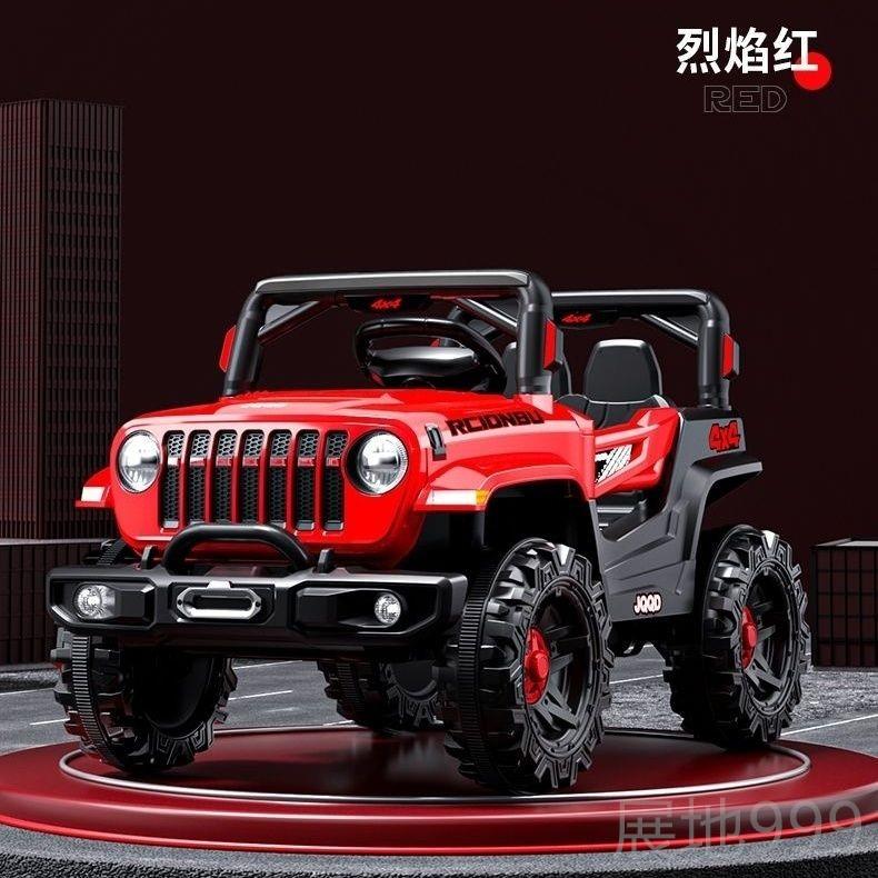 高档儿童动车轮电带遥控宝宝电动汽车四轮四越野车孩可坐人小玩具