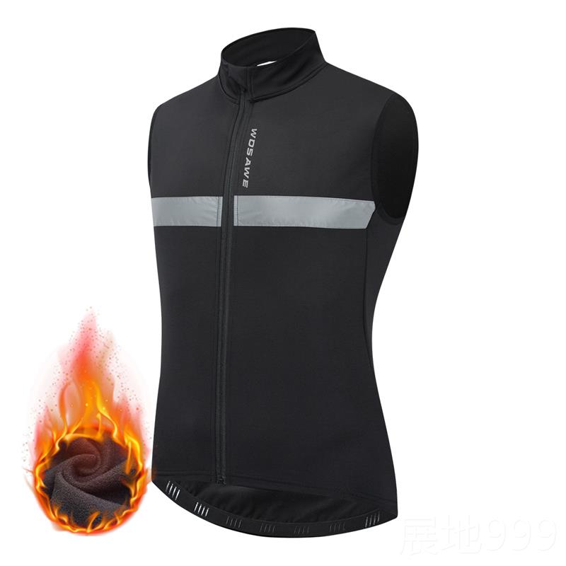 高档沃萨维路自行车秋冬季抓绒保暖马背心甲户外防风骑上行公夹克