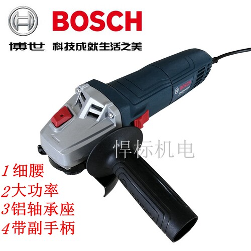 德国博世手持式角磨机经济大功率