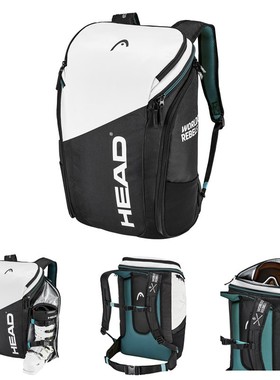 HEAD/海德 新款雪鞋背包 多功能鞋包 DHD013
