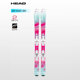 HEAD海德儿童青少年双板滑雪板全地域男童女童 26款 新品