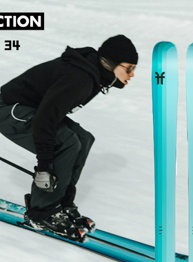 Faction舞者系列2.0X Dancer 2324款全地形滑雪双板蓝色滑雪板