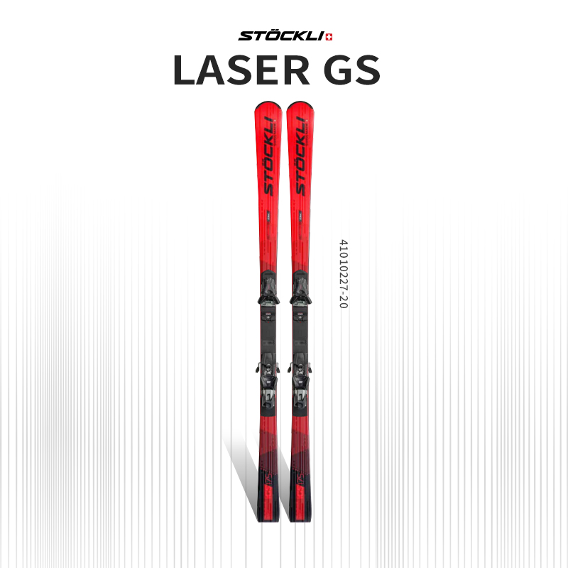 STOCKLI/斯道克林 25-26款 GS民用竞技大回转瑞士手工双板滑雪板