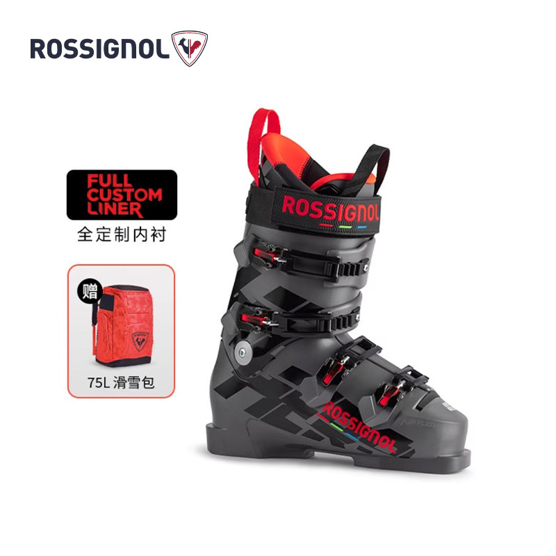 ROSSIGNOL金鸡双板滑雪鞋男女竞技款HERO WORLD CUP 110 MV 25款