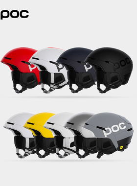 瑞典POC 25新款OBEX BC MIPS 单双板高防护大山野雪滑雪头盔
