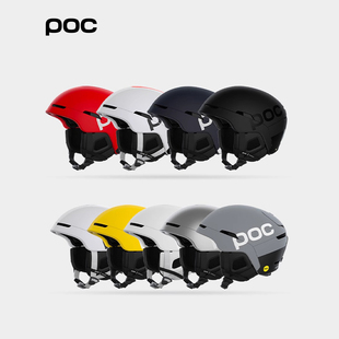 瑞典POC 25新款 OBEX 单双板高防护大山野雪滑雪头盔 MIPS