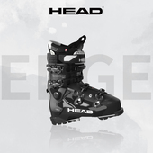 男士 24款 HEAD海德 EDGE130硬度 石墨烯保暖舒适 双板滑雪鞋
