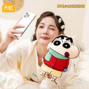 暖手宝mini插手电暖袋 电热水袋儿童款 天虹国标防爆正版 蜡笔小新款