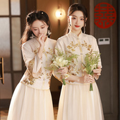 伴娘服中式 香槟色姐妹团礼服小个子旗袍显瘦汉服伴娘裙女 2026新款