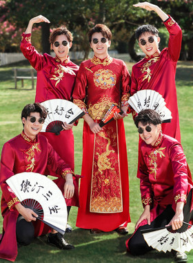 伴郎服中式兄弟装婚礼服男2025新款汉服大马褂唐装秀禾结婚兄弟团