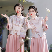 伴娘团 婚礼服女小众高级感旗袍秀禾大码 伴娘服中式 姐妹裙2026新款
