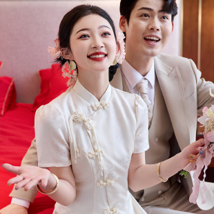 旗袍女新中式订婚礼服中国风高端2026新款大码胖mm新娘敬酒服旗袍