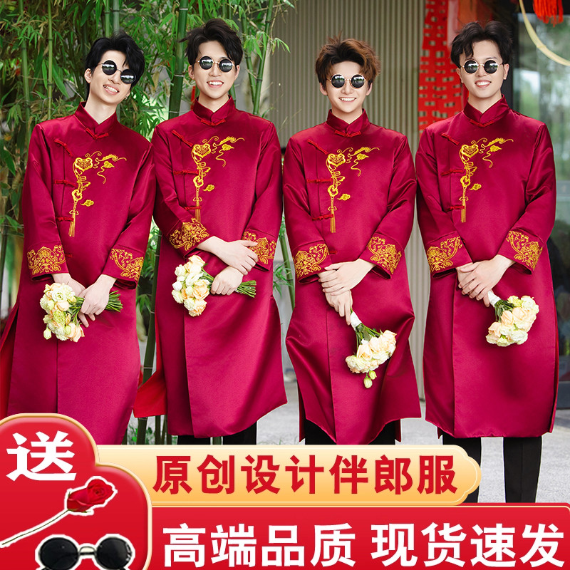 伴郎服中式兄弟装大褂兄弟团