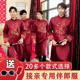 中国风旗袍唐装 伴郎服中式 搞笑结婚礼服男士 兄弟装 伴郎团 2025新款