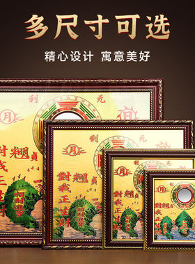 纯铜麒麟山海镇凸镜家居摆件