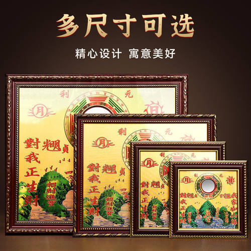 纯铜麒麟山海镇凸镜家居摆件