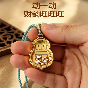 招财七粒米葫芦吊坠手工编装饰招财包包挂饰汽车钥匙挂扣随身携带