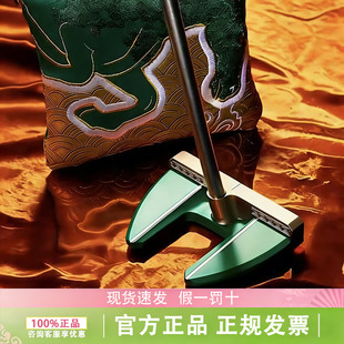 26新款BETTINARDI贝特纳蒂高尔夫球杆推杆马年限定零扭矩大头推杆