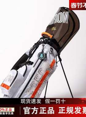 韩国BARON高尔夫球包支架包时尚球包百搭轻便易携带golfbag
